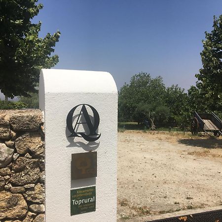 Quinta D'Abegoa Villa Marvão Kültér fotó
